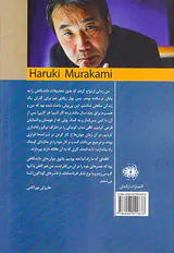 اعلامیه کانگورو